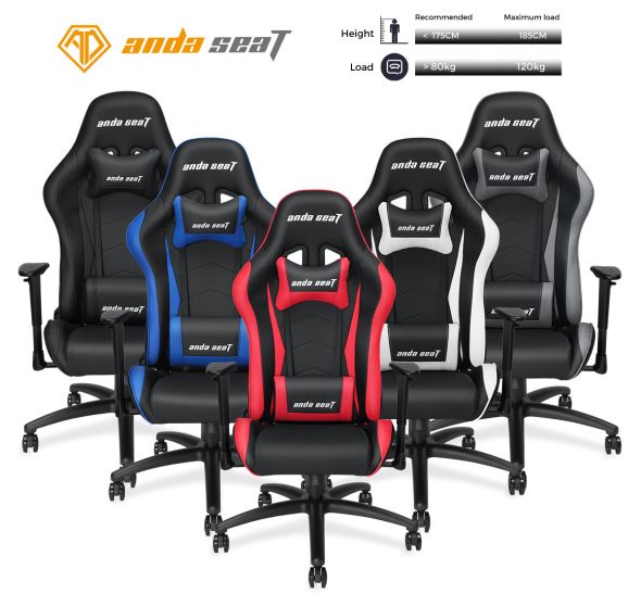 Anda Seat